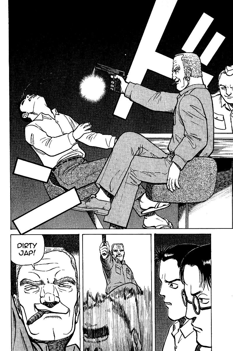 Tetsuya - The Man Called Mahjong Master Darkness from the Darkness 第14页