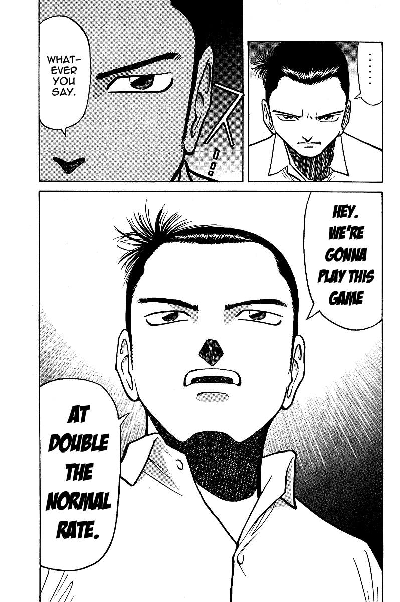 Tetsuya - The Man Called Mahjong Master Darkness from the Darkness 第19页