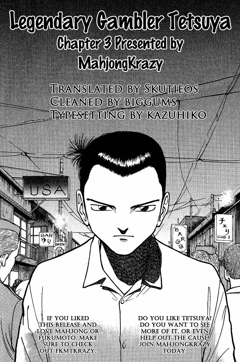 Tetsuya - The Man Called Mahjong Master Darkness from the Darkness 第20页