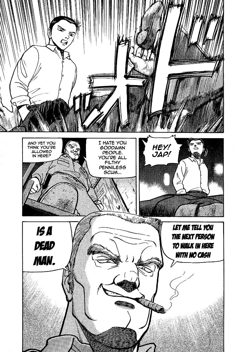 Tetsuya - The Man Called Mahjong Master Darkness from the Darkness 第5页