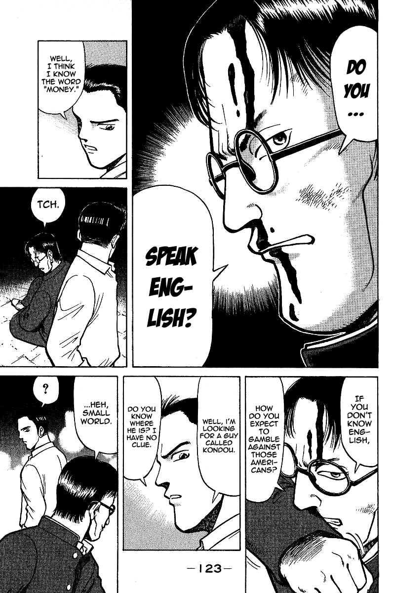 Tetsuya - The Man Called Mahjong Master Darkness from the Darkness 第7页