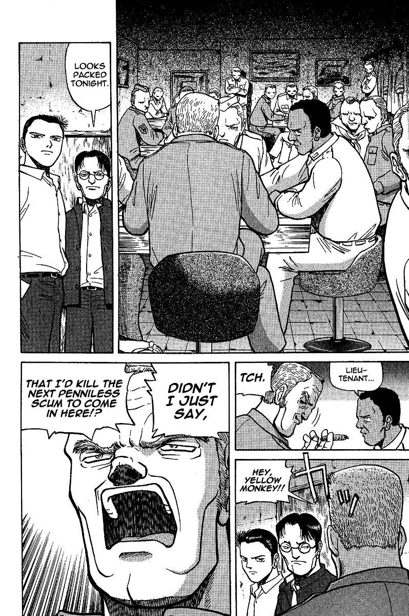 Tetsuya - The Man Called Mahjong Master Darkness from the Darkness 第10页