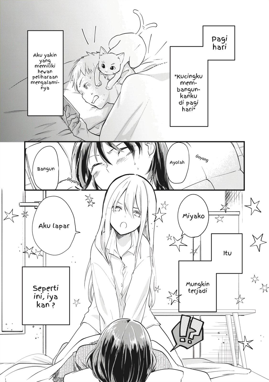 Koneko ♂ ga Matterunode Kaerimasu Vol. 1 Ch. 2.1 第2页