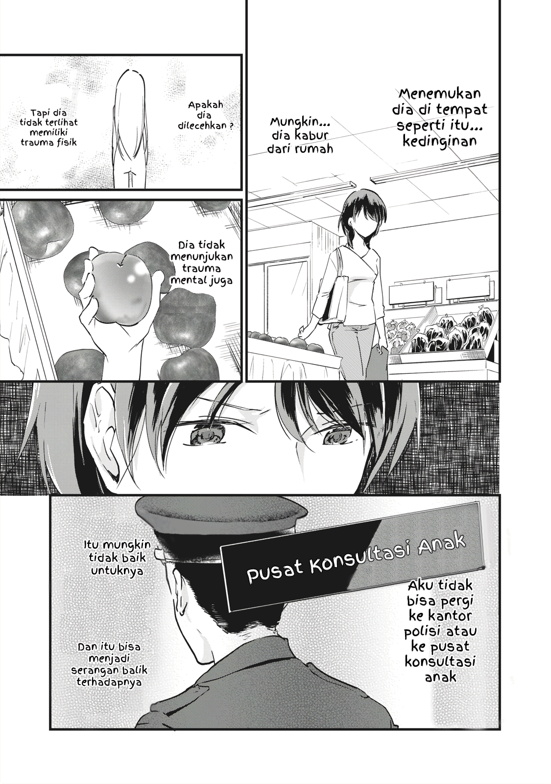 Koneko ♂ ga Matterunode Kaerimasu Vol. 1 Ch. 2.1 第12页