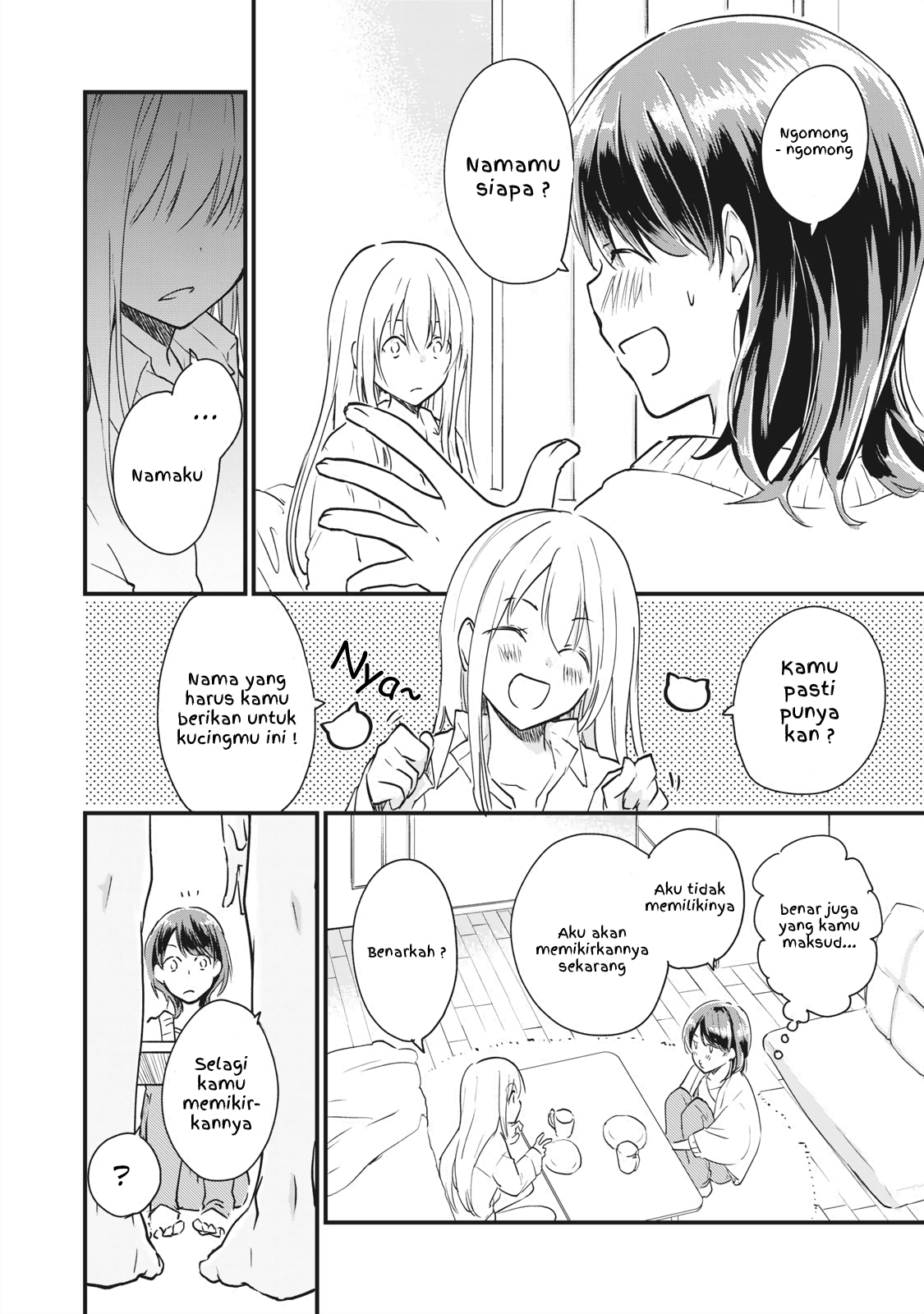 Koneko ♂ ga Matterunode Kaerimasu Vol. 1 Ch. 2.1 第7页