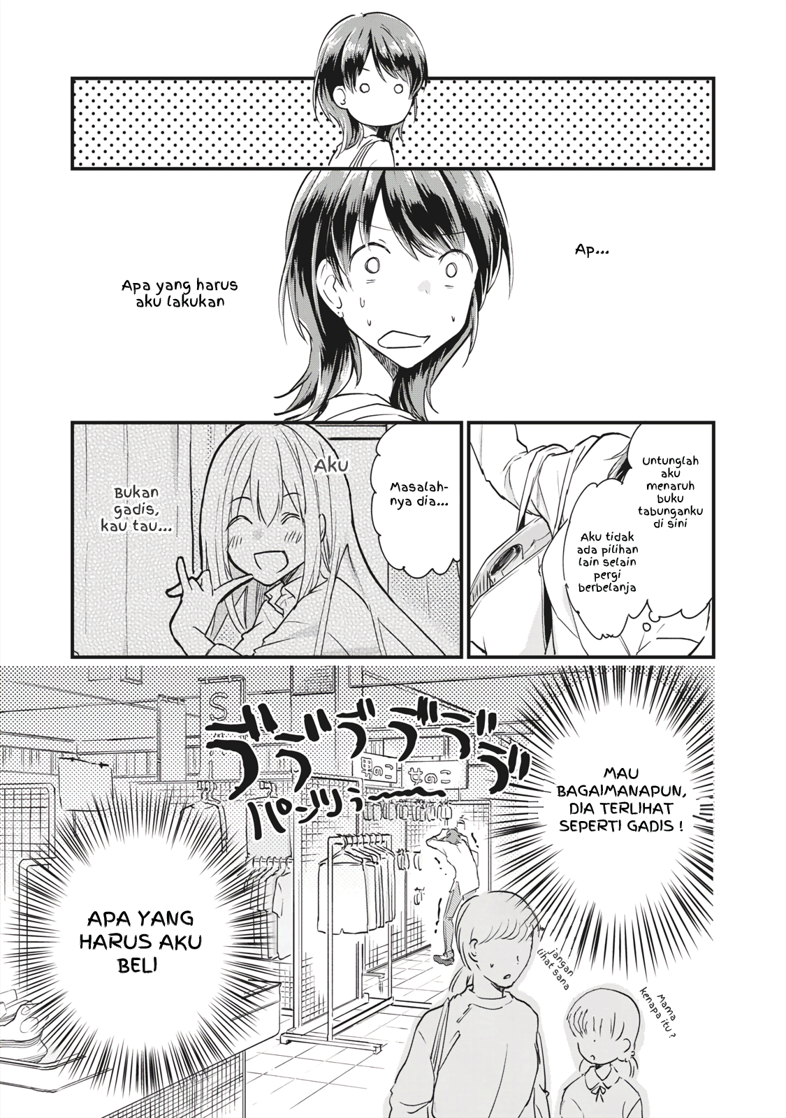 Koneko ♂ ga Matterunode Kaerimasu Vol. 1 Ch. 2.1 第10页