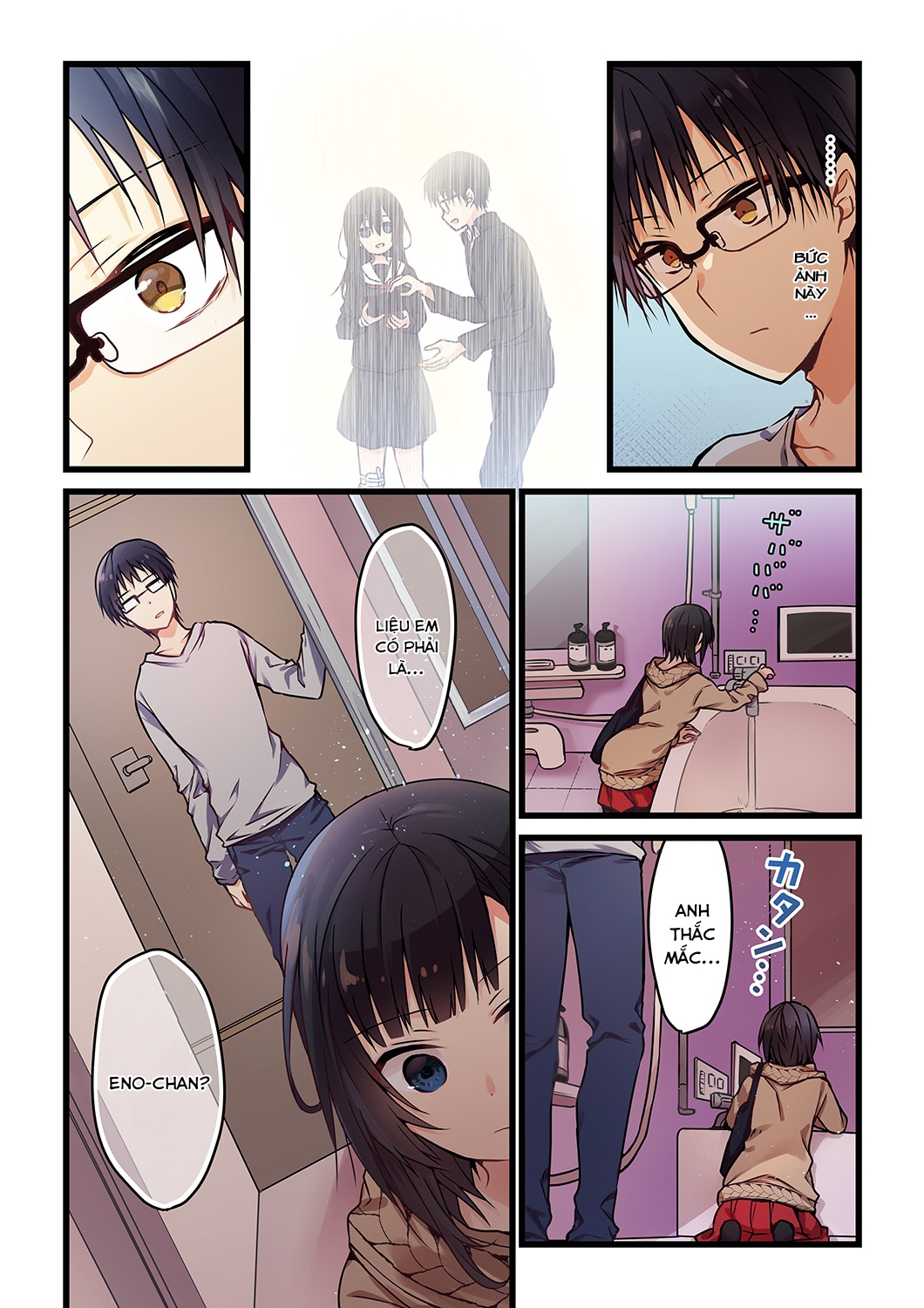 Kimi ga Sore wo Ai to Yonde Mo Chap 1 第13页