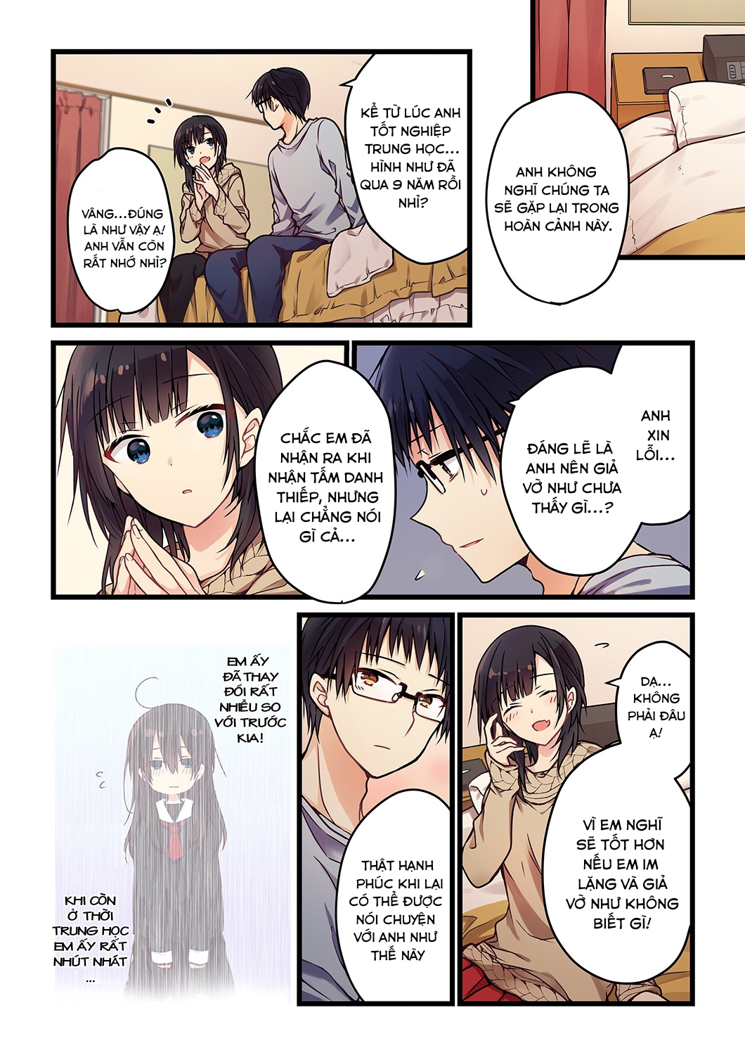 Kimi ga Sore wo Ai to Yonde Mo Chap 1 第15页