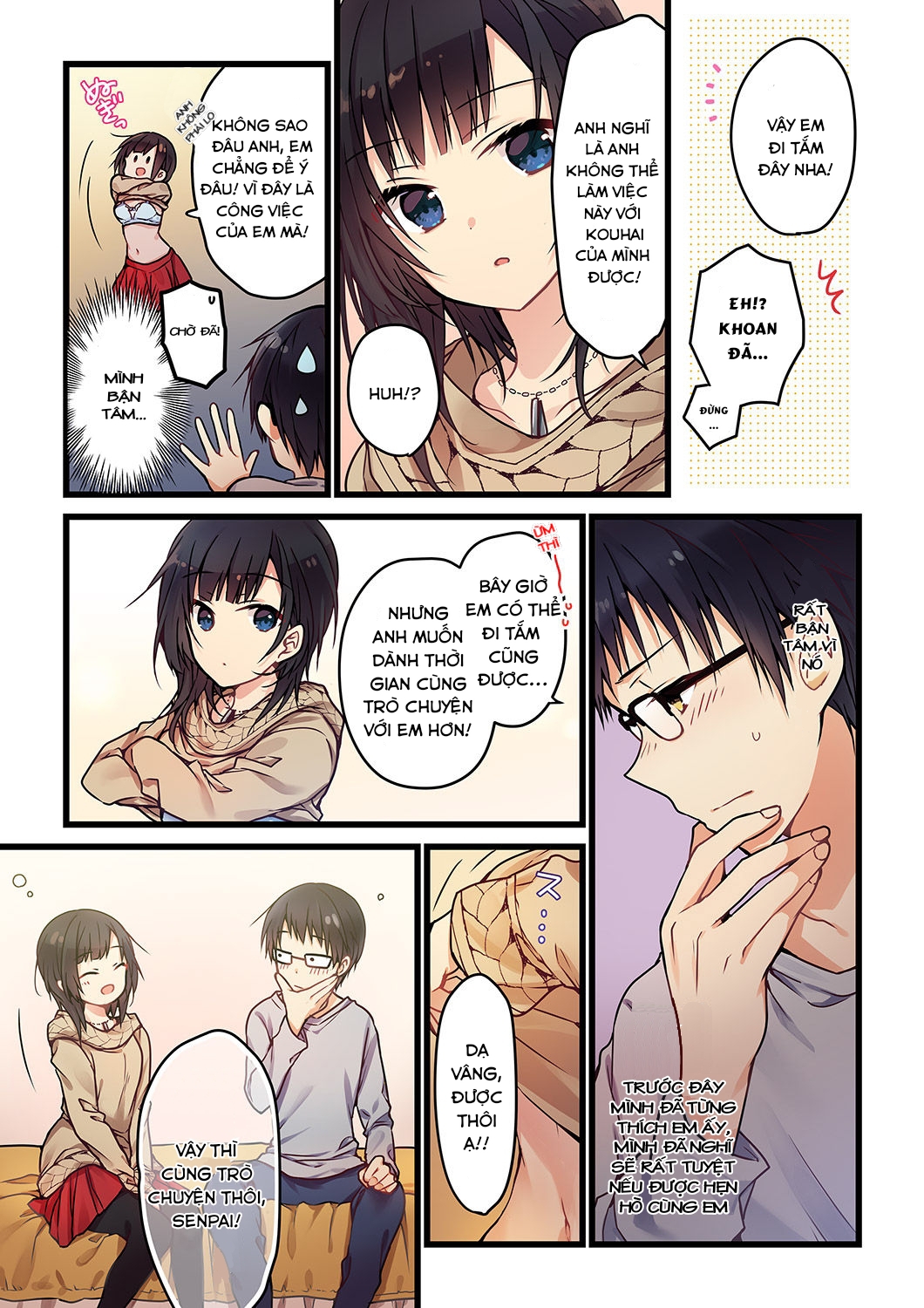 Kimi ga Sore wo Ai to Yonde Mo Chap 1 第16页