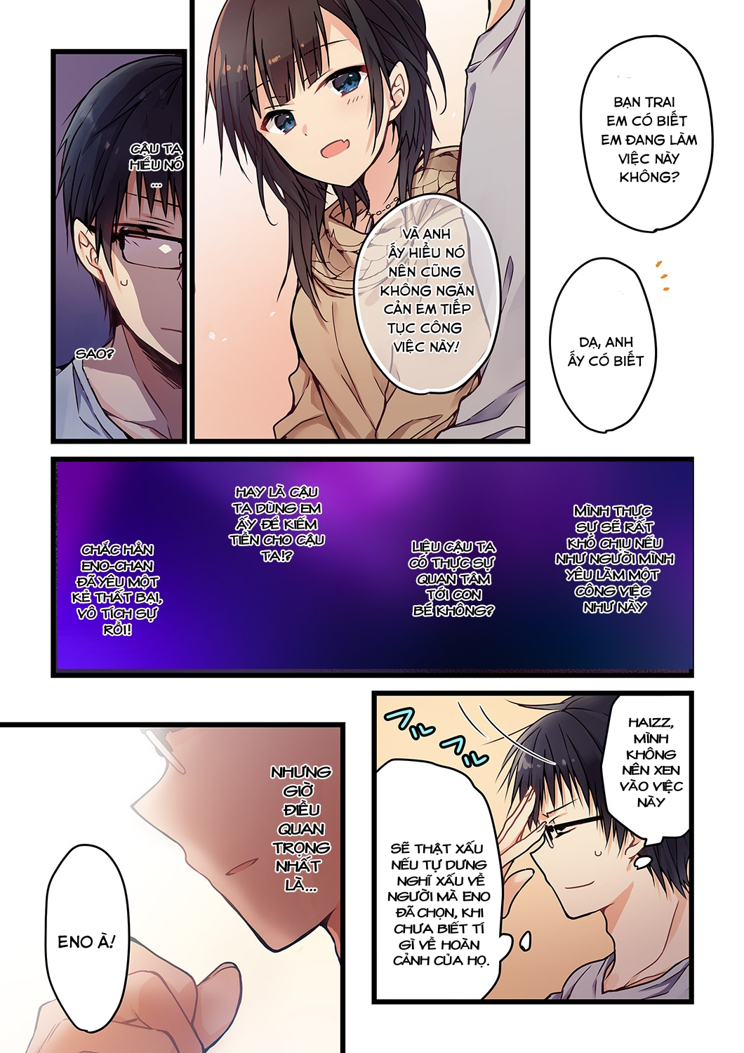 Kimi ga Sore wo Ai to Yonde Mo Chap 1 第19页