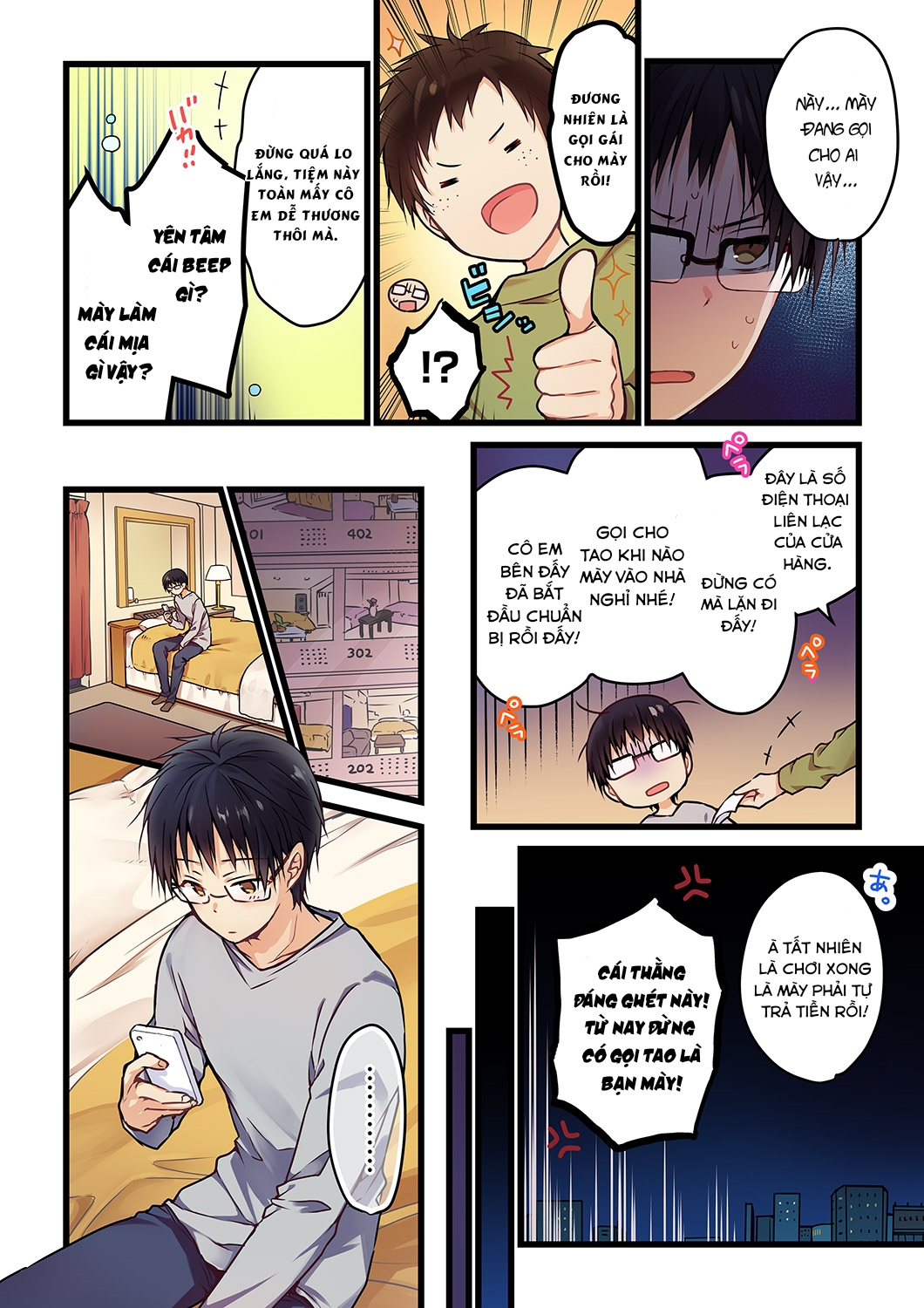 Kimi ga Sore wo Ai to Yonde Mo Chap 1 第8页