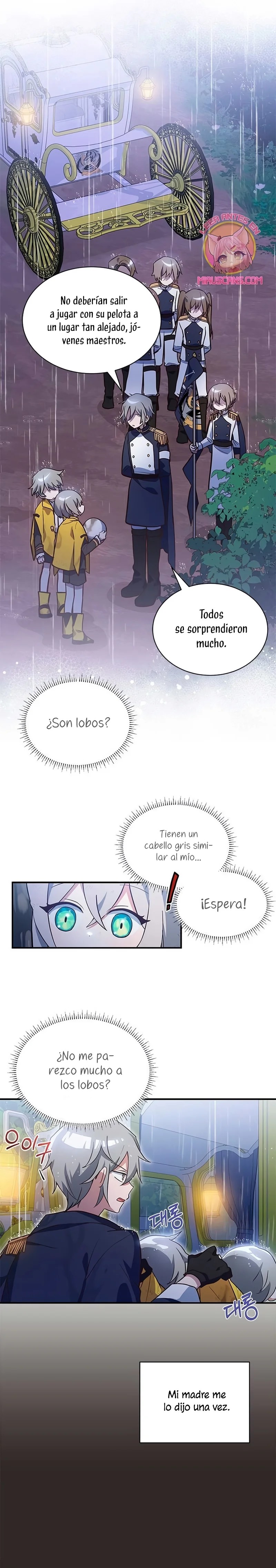 A Cat, Adopted by a Wolf Family? Ch. 1 第18页