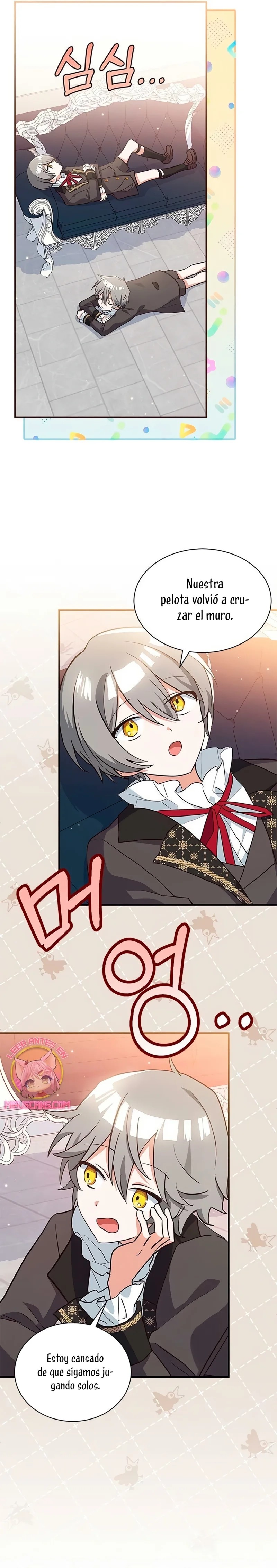 A Cat, Adopted by a Wolf Family? Ch. 1 第21页
