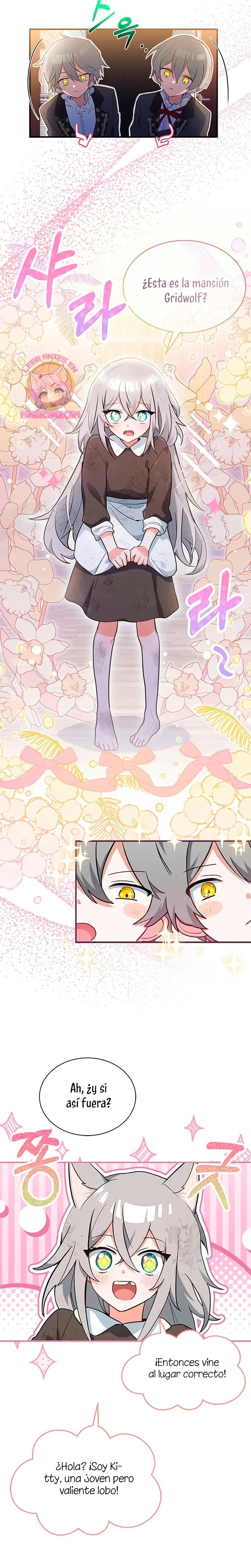 A Cat, Adopted by a Wolf Family? Ch. 1 第23页