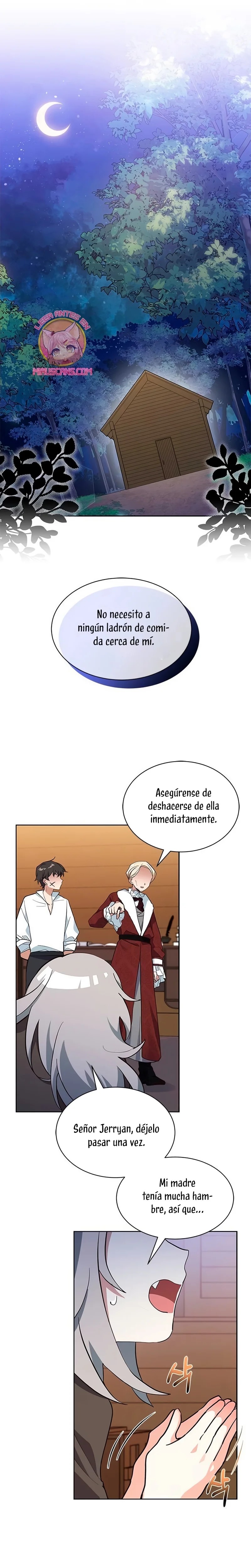 A Cat, Adopted by a Wolf Family? 第4页