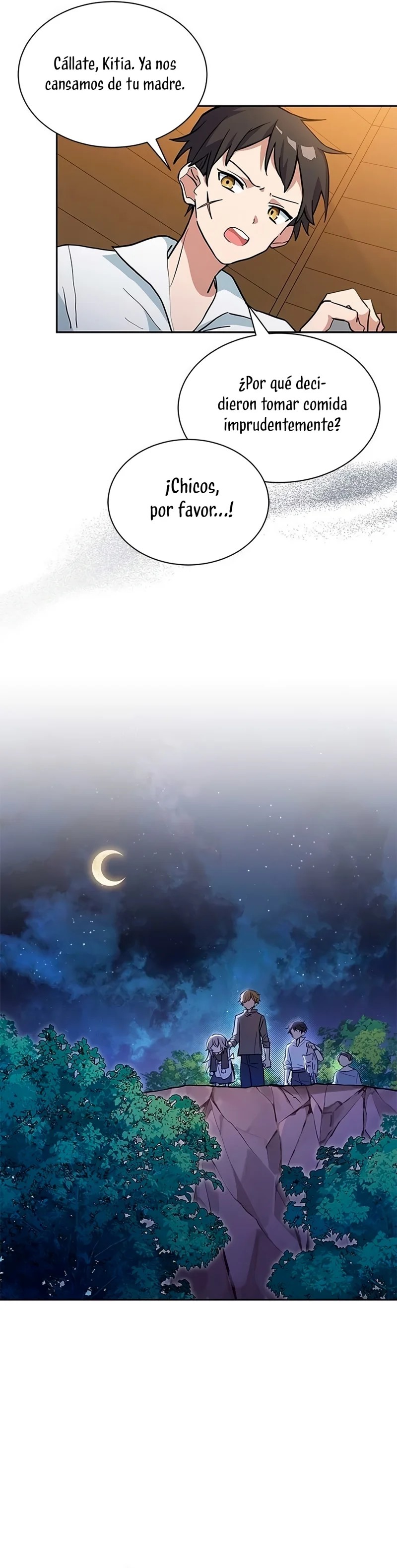 A Cat, Adopted by a Wolf Family? 第6页