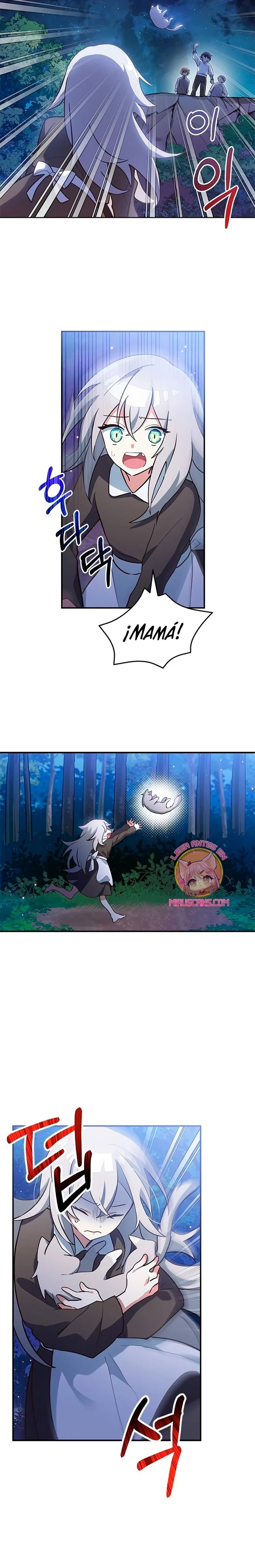 A Cat, Adopted by a Wolf Family? 第8页