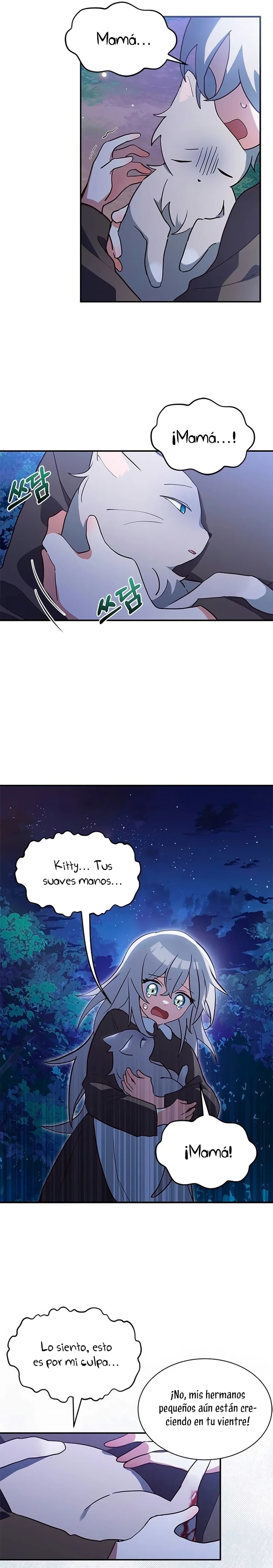 A Cat, Adopted by a Wolf Family? Ch. 1 第9页