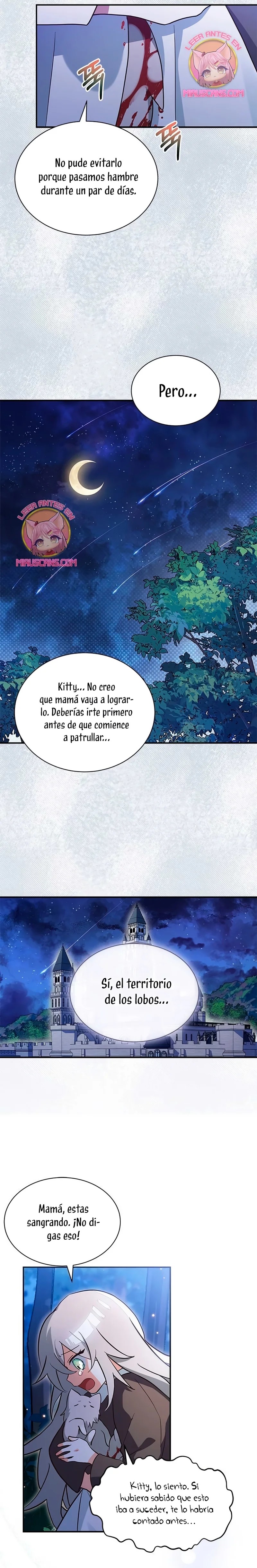 A Cat, Adopted by a Wolf Family? Ch. 1 第10页