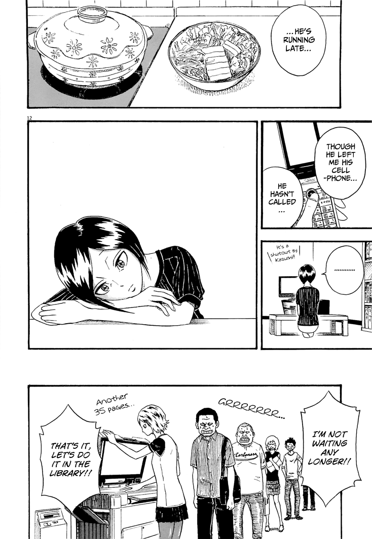 Mill I'm Sorry... 第12页