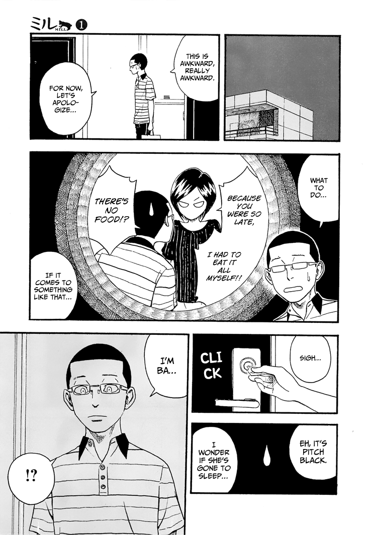 Mill I'm Sorry... 第15页