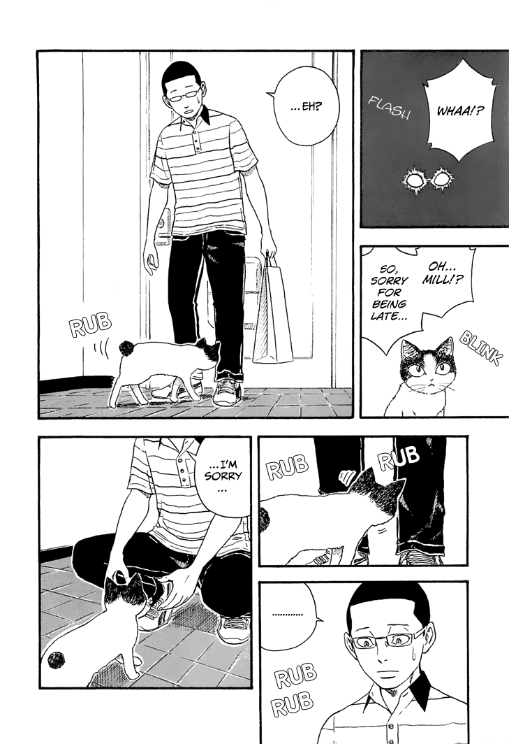 Mill I'm Sorry... 第16页