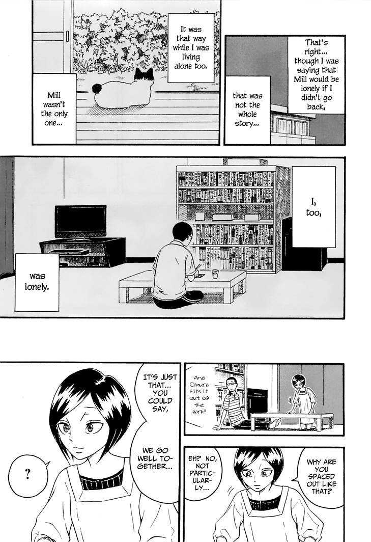 Mill I'm Sorry... 第19页