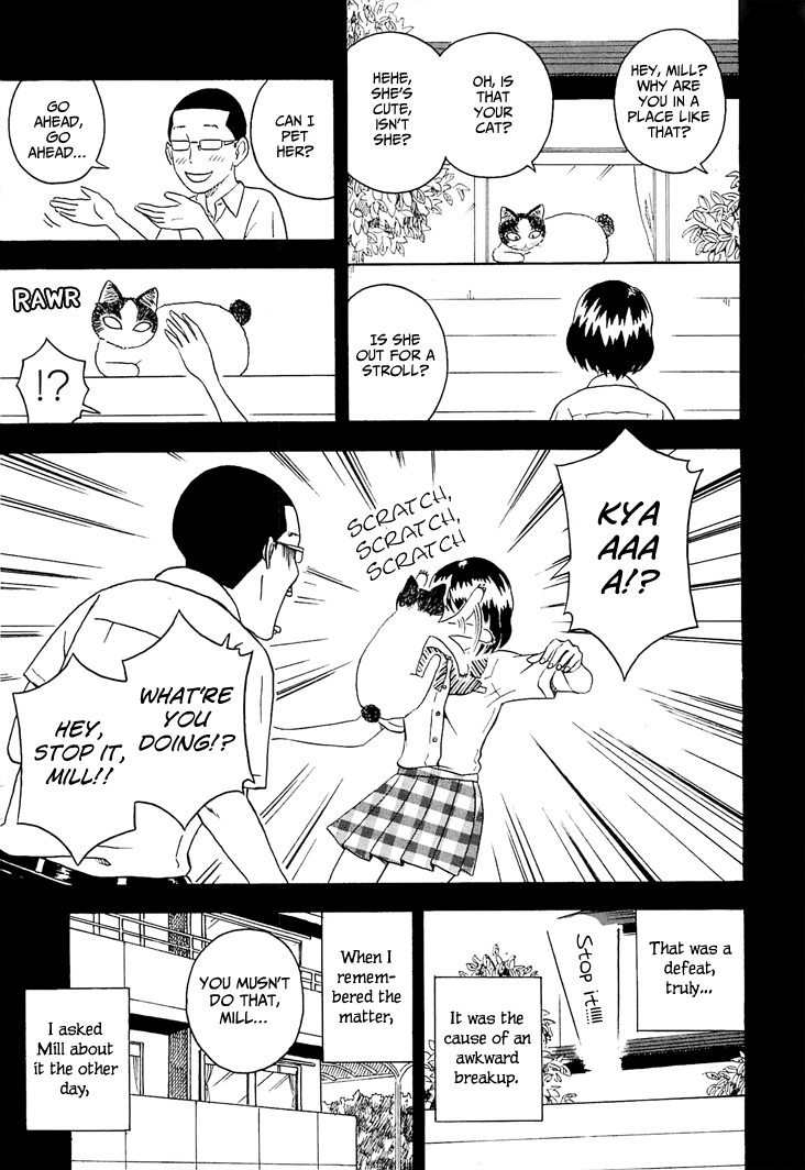 Mill I'm Sorry... 第7页