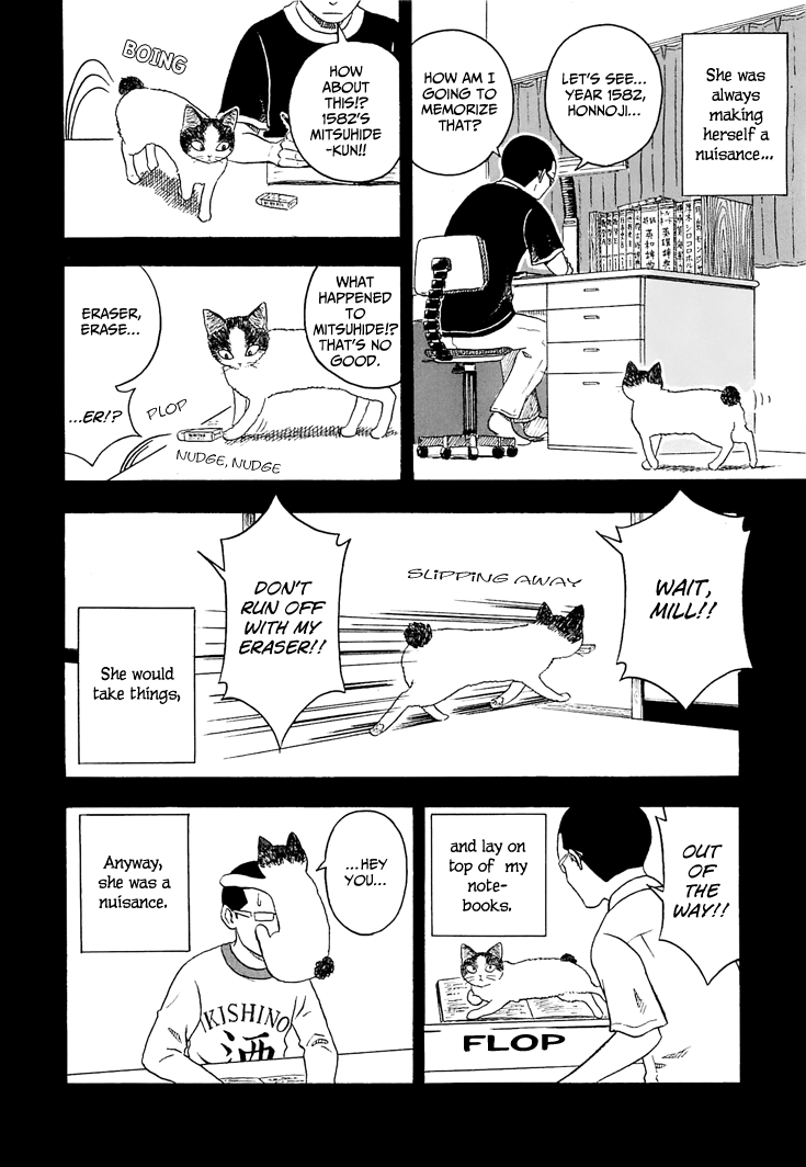 Mill I'm Sorry... 第10页