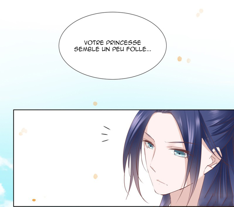 A One on One, Your Highness Ch. 2 第13页