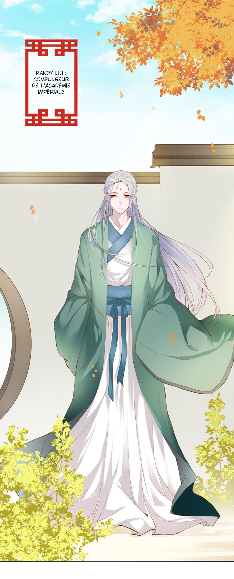 A One on One, Your Highness Ch. 2 第14页