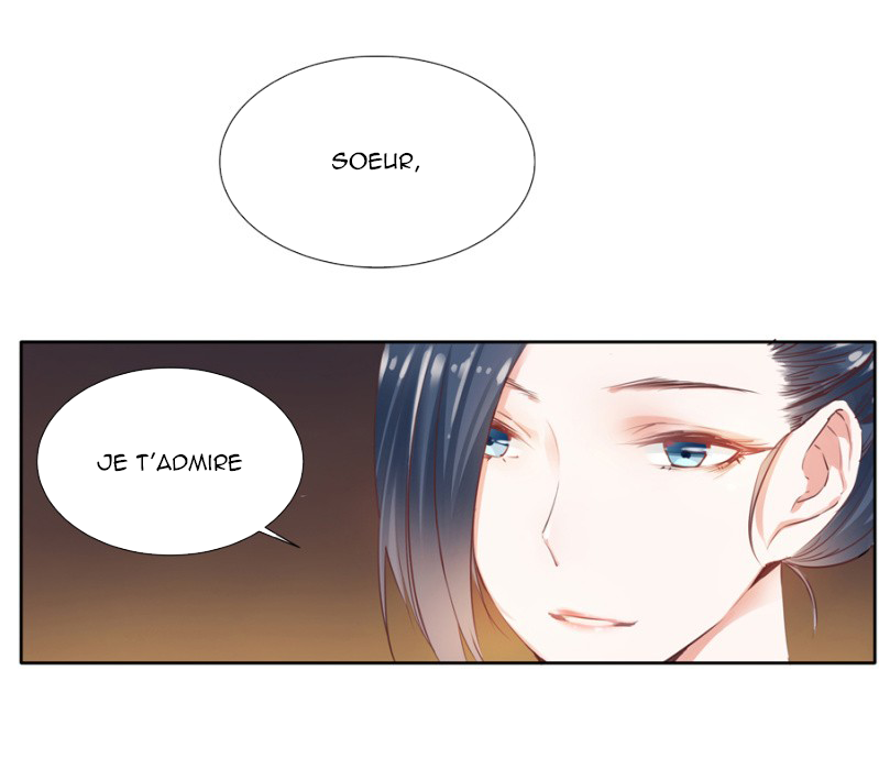A One on One, Your Highness Ch. 2 第3页