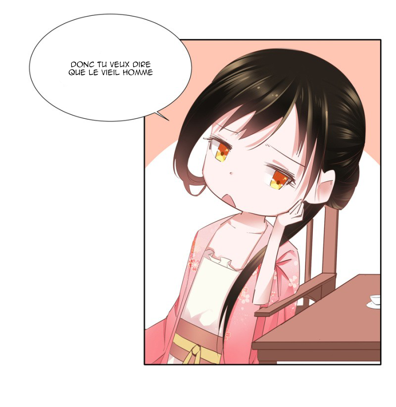 A One on One, Your Highness Ch. 2 第27页