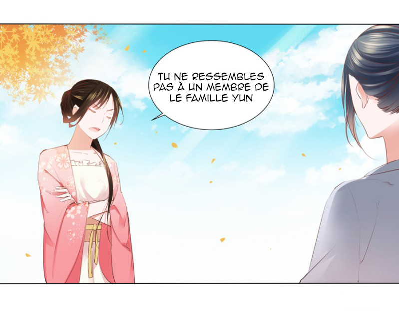 A One on One, Your Highness Ch. 2 第5页