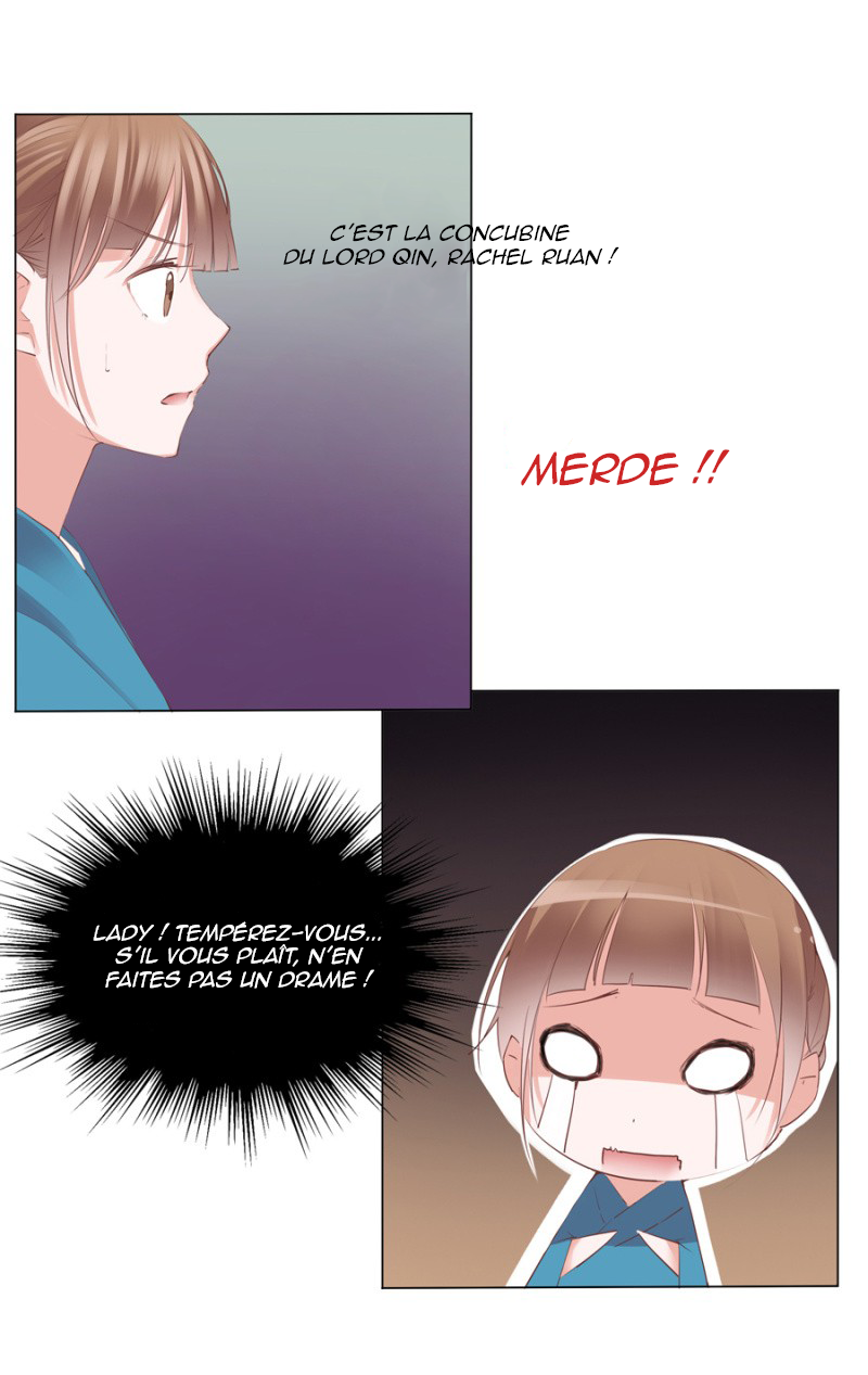 A One on One, Your Highness Ch. 2 第8页