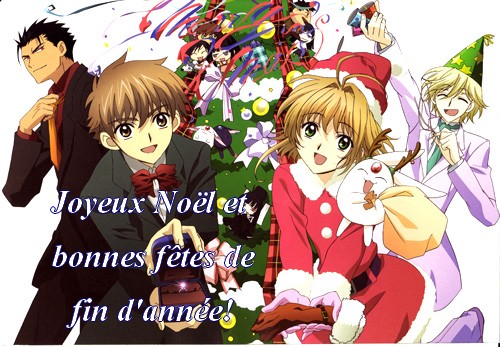 Kiss Yori mo Ijiwaru Vol. 1 Ch. 2 第1页