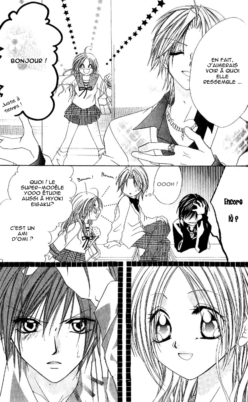 Kiss Yori mo Ijiwaru Vol. 1 Ch. 2 第9页