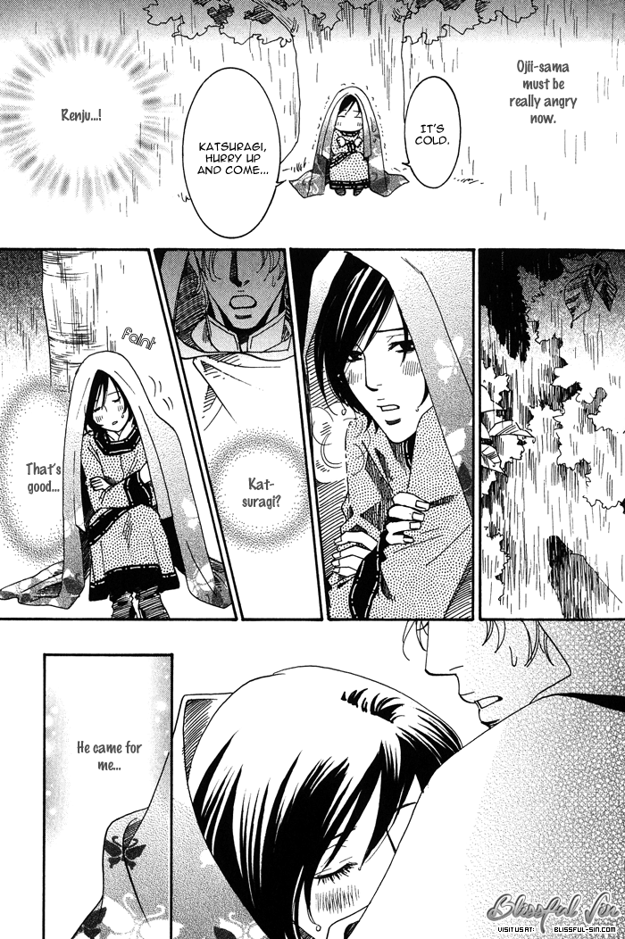 Koi wa Maiorita Vol. 1 Ch. 2 第27页