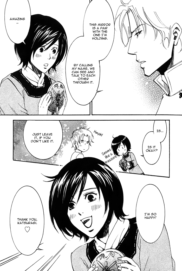 Koi wa Maiorita Vol. 1 Ch. 2 第35页