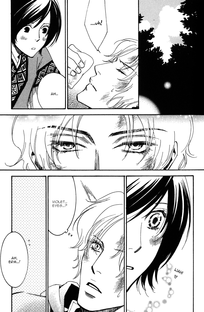 Koi wa Maiorita Vol. 1 Ch. 2 第9页