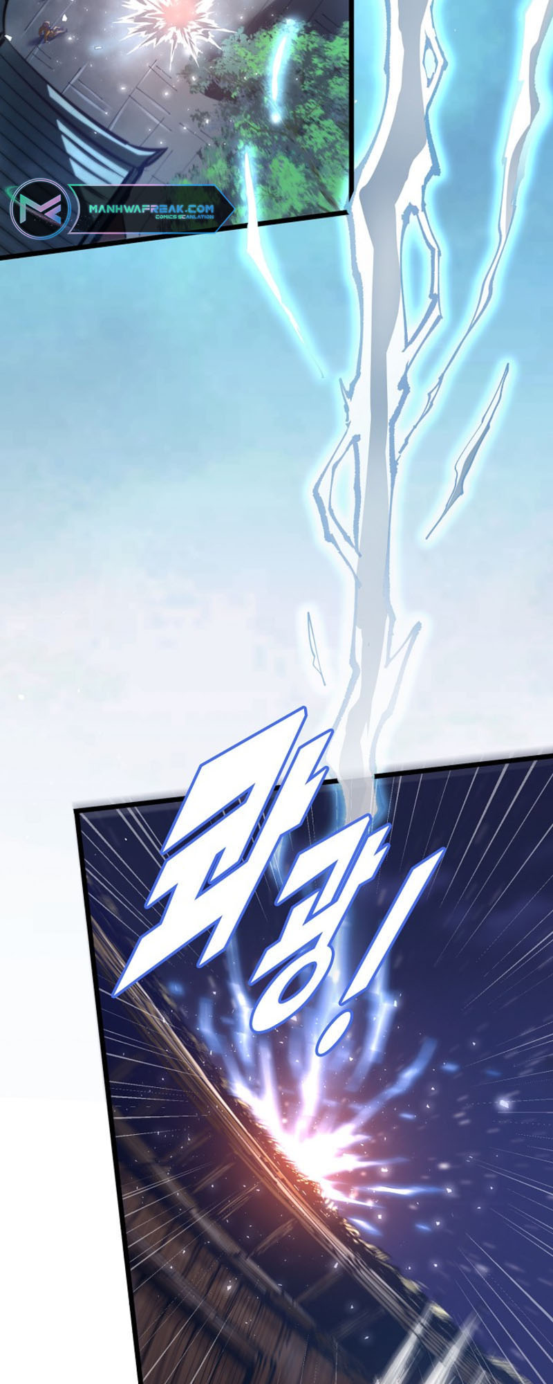 Suseon Reincarnation Book: Return of the Supreme Ch. 1 第24页