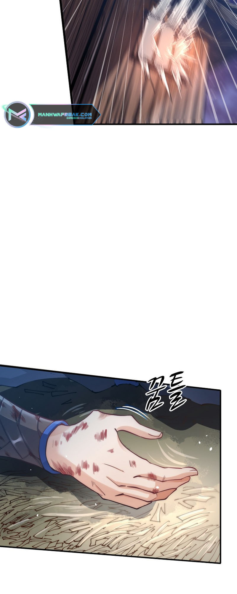 Suseon Reincarnation Book: Return of the Supreme Ch. 1 第25页