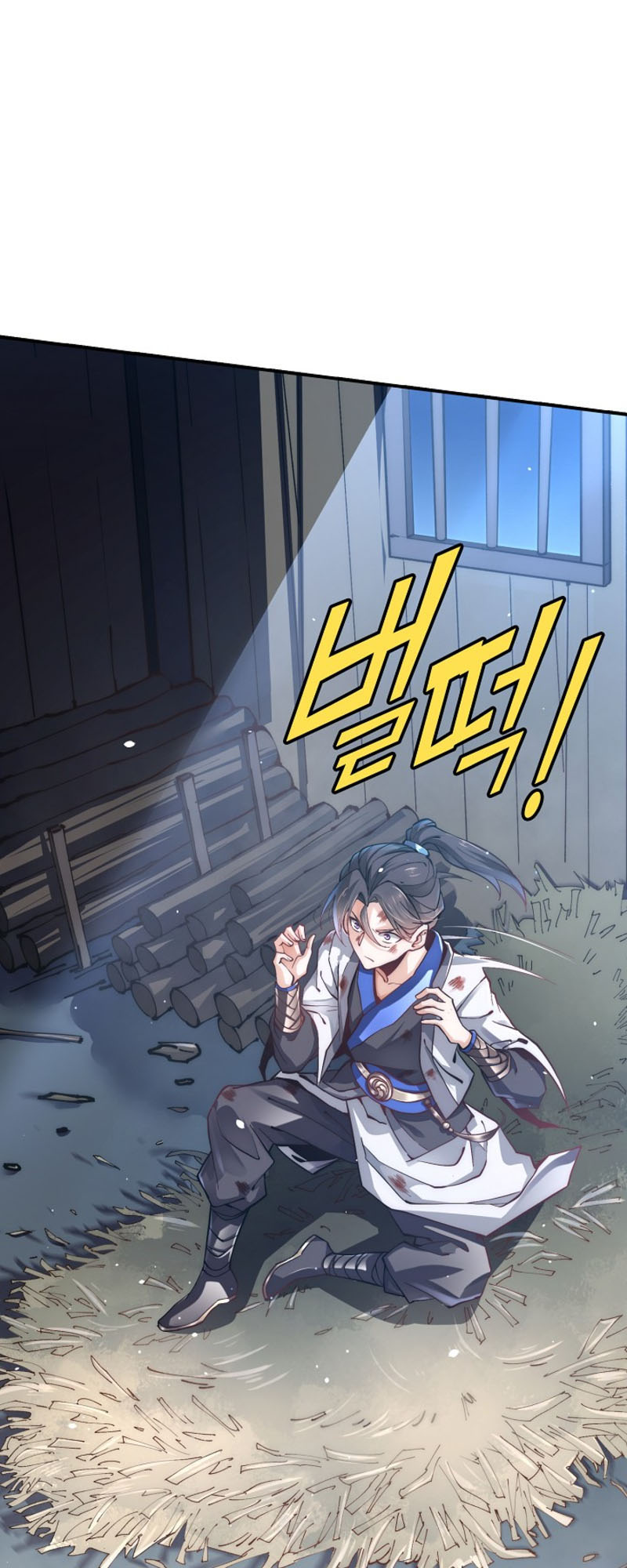 Suseon Reincarnation Book: Return of the Supreme Ch. 1 第27页