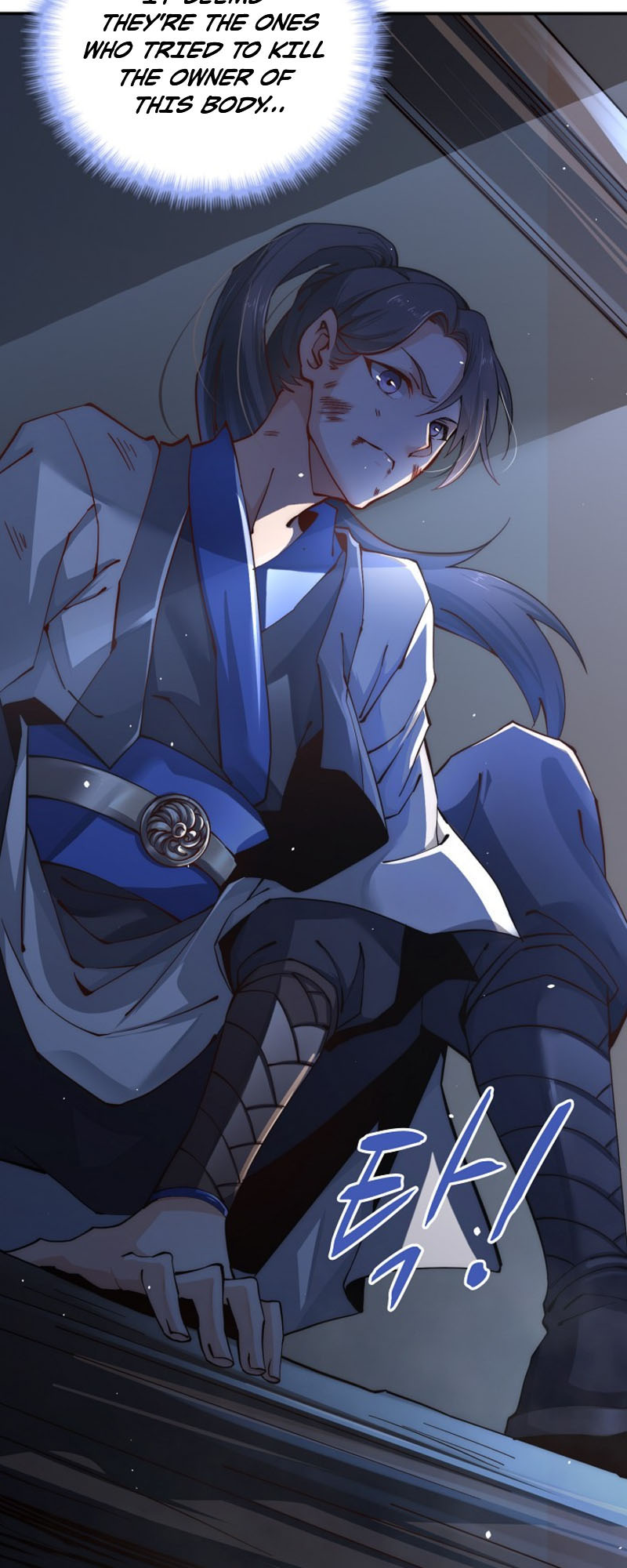 Suseon Reincarnation Book: Return of the Supreme Ch. 1 第38页