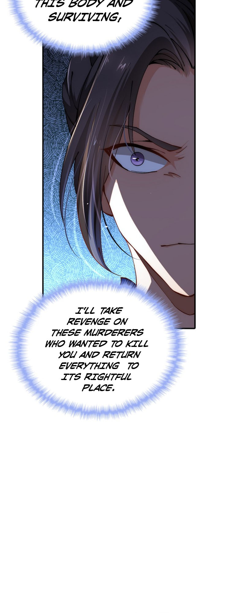 Suseon Reincarnation Book: Return of the Supreme Ch. 1 第41页