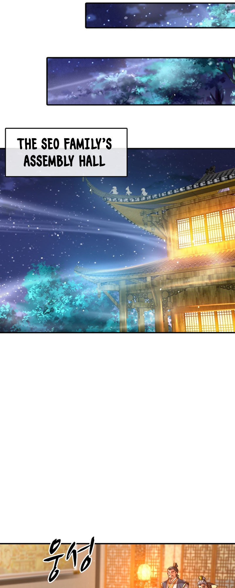 Suseon Reincarnation Book: Return of the Supreme Ch. 1 第46页
