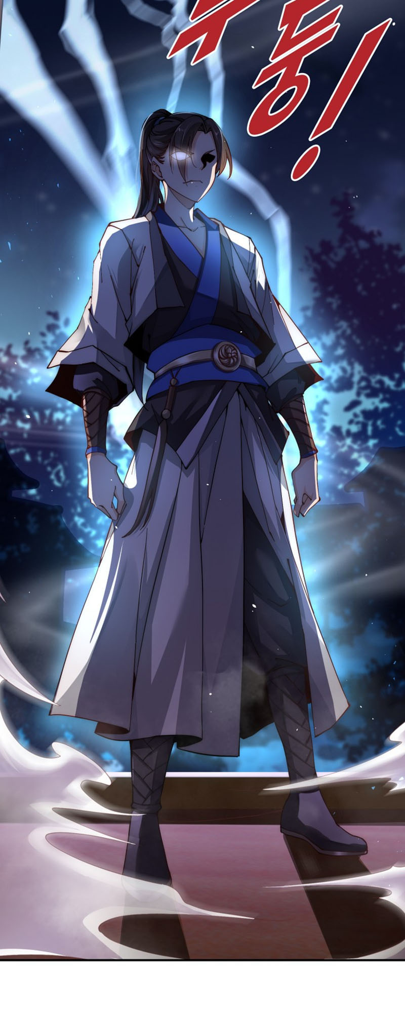 Suseon Reincarnation Book: Return of the Supreme Ch. 1 第61页