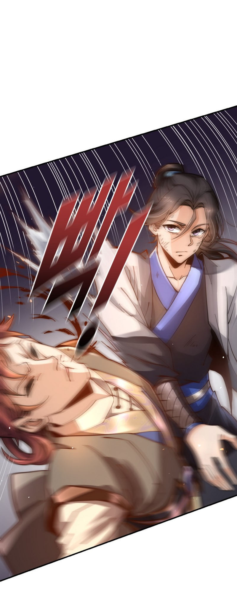Suseon Reincarnation Book: Return of the Supreme Ch. 1 第71页