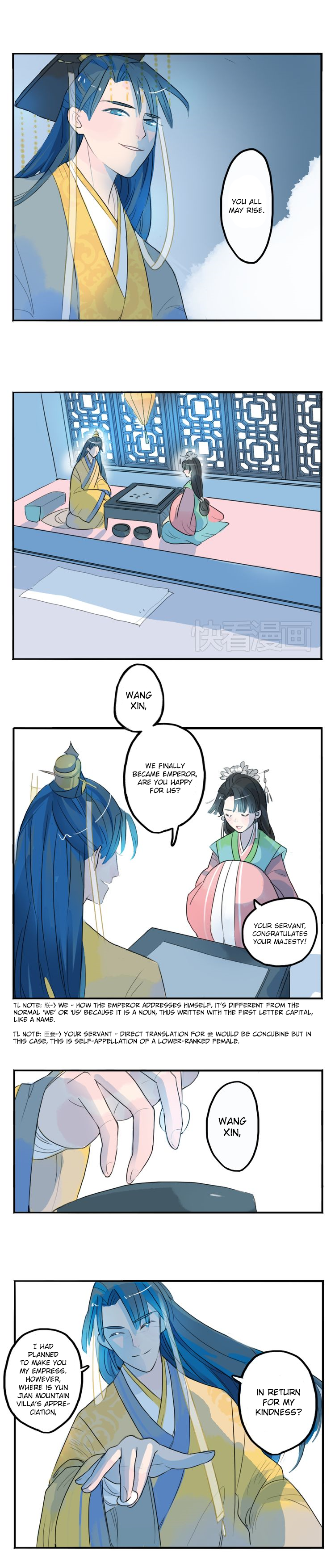 Jun and Wang Xin My Heart to the Moon 第11页