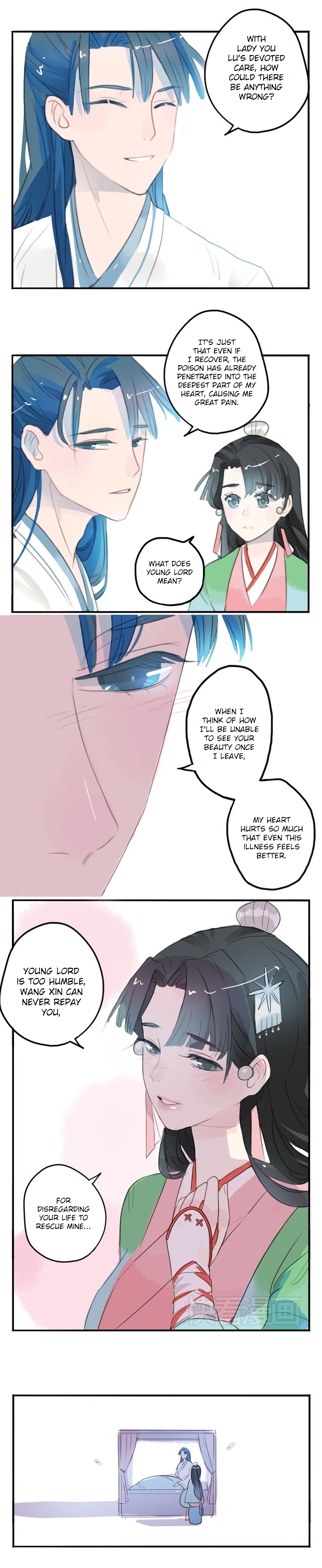 Jun and Wang Xin My Heart to the Moon 第6页